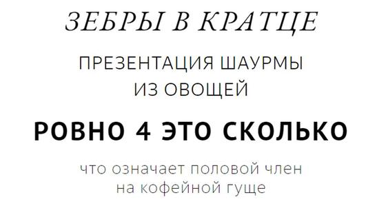 Яндекс опубликовал самые смешные и нелепые запросы Яндекс опубликовал самые смешные и нелепые запросы