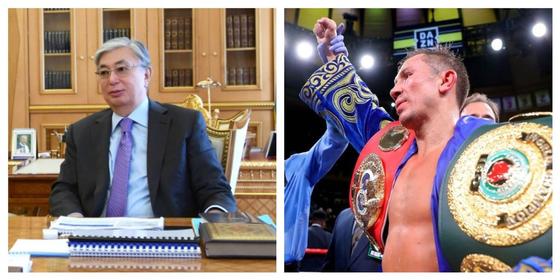 Токаев поздравил Головкина Токаев поздравил Головкина