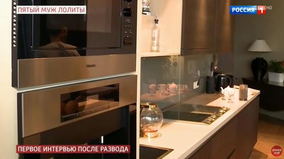 ФОТО: Бывший муж Лолиты показал, в каких условиях живет с новой возлюбленной ФОТО: Бывший муж Лолиты показал, в каких условиях живет с новой возлюбленной