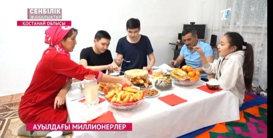 Кадр Кадр