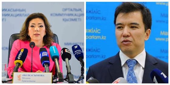 Даленов Әбілқасымова орынбасары болып тағайындалуына қатысты пікір білдірді Даленов Әбілқасымова орынбасары болып тағайындалуына қатысты пікір білдірді