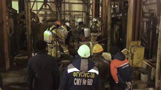 Пожар на шахте в Соликамске: спасатели нашли тела восьми человек Пожар на шахте в Соликамске: спасатели нашли тела восьми человек