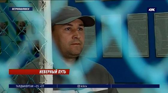 "Они врали нам": исповедь казахстанца, побывавшего бойцом ИГИЛ "Они врали нам": исповедь казахстанца, побывавшего бойцом ИГИЛ