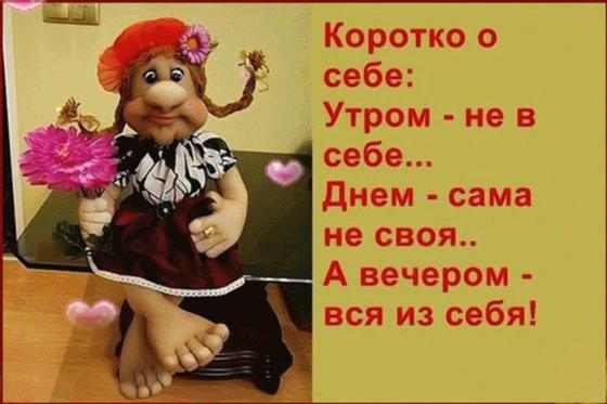 Самые смешные шутки мира Самые смешные шутки мира