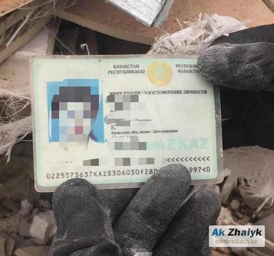 Документы на свалке в Атырауской области Документы на свалке в Атырауской области