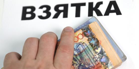 Должностные лица департамента госдоходов по ЗКО подозреваются во взятках Должностные лица департамента госдоходов по ЗКО подозреваются во взятках