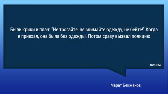 цитата цитата