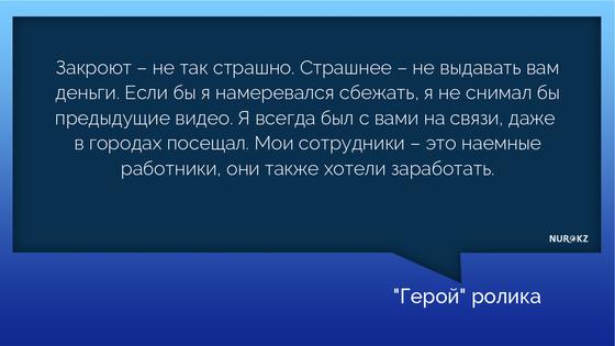 Видео учредителя ломбарда "Гарант 24" Видео учредителя ломбарда "Гарант 24"