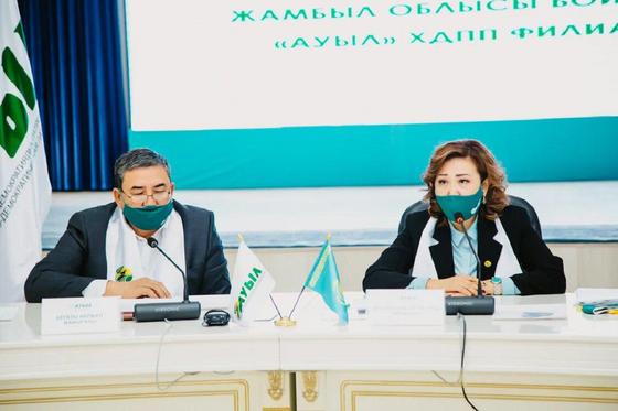 «Ауыл» Халықтық-демократиялық патриоттық партиясы «Ауыл» Халықтық-демократиялық патриоттық партиясы