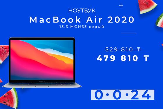 Macbook Air Macbook Air