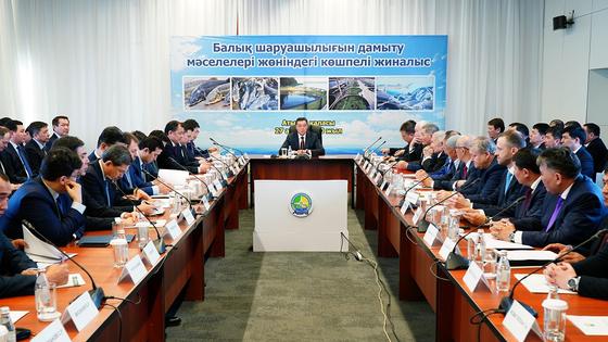 Премьер-Министр РК А. Мамин провел совещание по вопросам развития рыбного хозяйства страны Премьер-Министр РК А. Мамин провел совещание по вопросам развития рыбного хозяйства страны