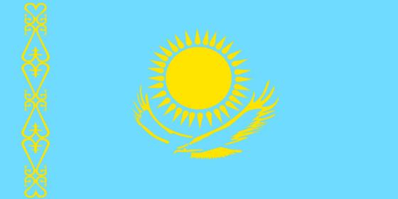 казахстан казахстан