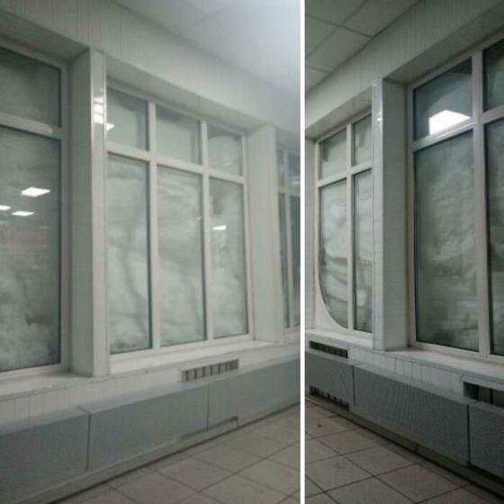 Қар Қар