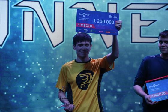 Алматинец выиграл 1,2 миллиона тенге в турнире по Star Craft II Алматинец выиграл 1,2 миллиона тенге в турнире по Star Craft II