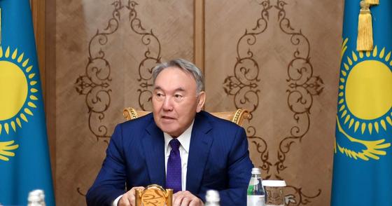 Назарбае Назарбае