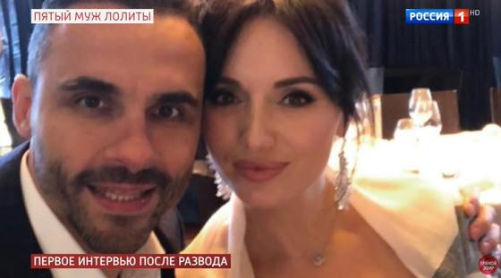 ФОТО: Бывший муж Лолиты показал, в каких условиях живет с новой возлюбленной ФОТО: Бывший муж Лолиты показал, в каких условиях живет с новой возлюбленной