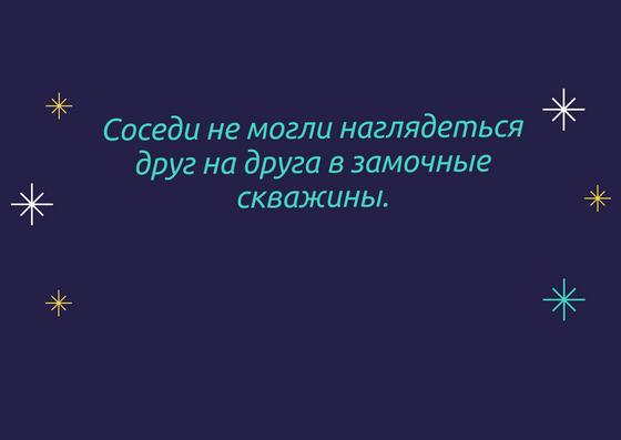 Лучшие анекдоты последних лет: 50+ шуток в 2020 году Лучшие анекдоты последних лет: 50+ шуток в 2020 году