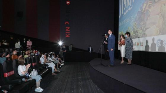 Предпоказ мультфильма в кинотеатре Предпоказ мультфильма в кинотеатре
