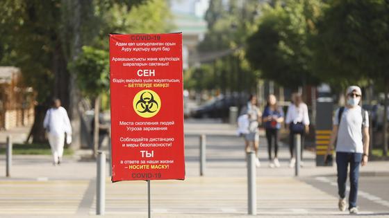 Стало известно, при каком условии можно не носить маску на улице Стало известно, при каком условии можно не носить маску на улице