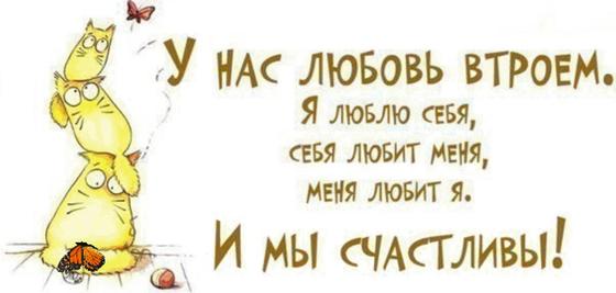 Самые смешные шутки мира Самые смешные шутки мира