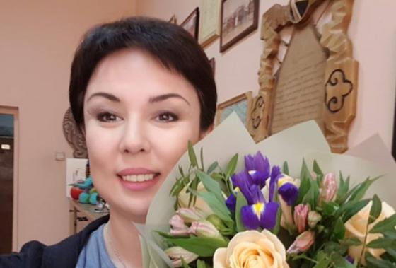 аружан аружан