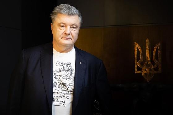 Сбежавший от допроса Порошенко нашелся Сбежавший от допроса Порошенко нашелся