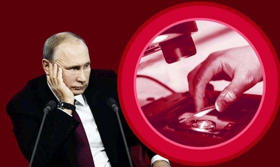 Дислайк от президента: кого критиковал Владимир Путин в 2018 году Дислайк от президента: кого критиковал Владимир Путин в 2018 году