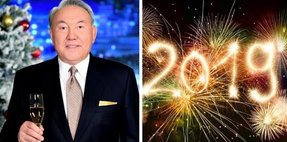 Назарбаев поздравил казахстанцев с Новым 2019 годом Назарбаев поздравил казахстанцев с Новым 2019 годом