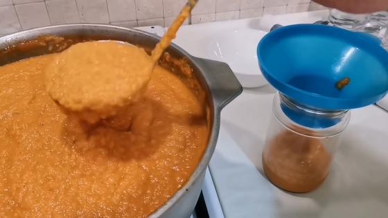 наша дача кабачковая икра по советскому госту. Смотреть фото наша дача кабачковая икра по советскому госту. Смотреть картинку наша дача кабачковая икра по советскому госту. Картинка про наша дача кабачковая икра по советскому госту. Фото наша дача кабачковая икра по советскому госту