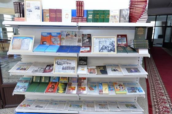 Кітапхана Кітапхана