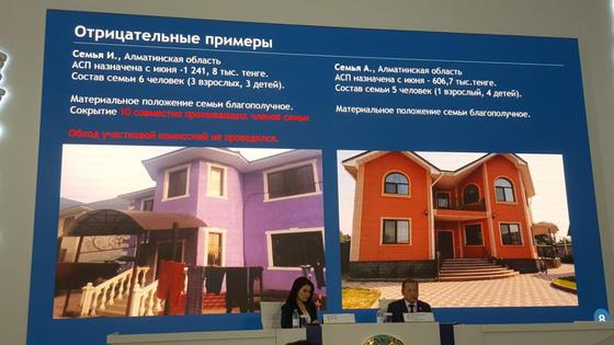 Фото: NUR.KZ Фото: NUR.KZ