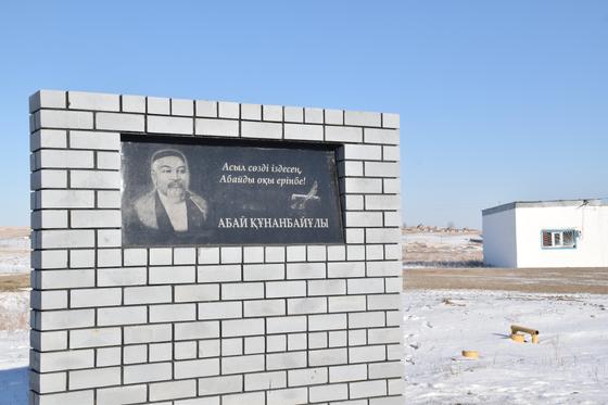 Талдысай Талдысай
