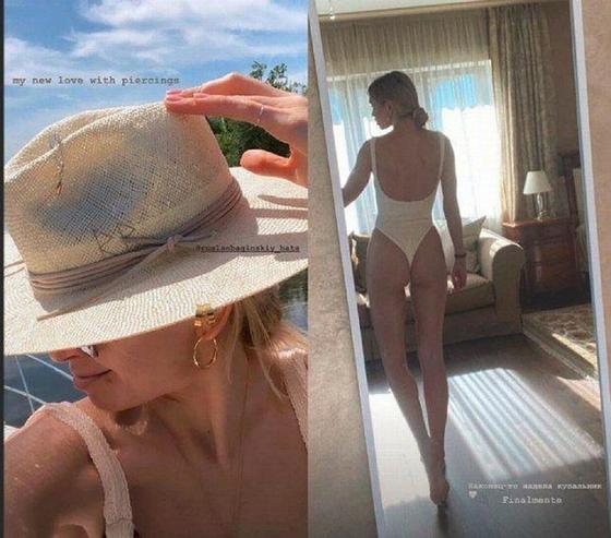 Вера Брежнева. Скриншот: Instagram Stories Вера Брежнева. Скриншот: Instagram Stories