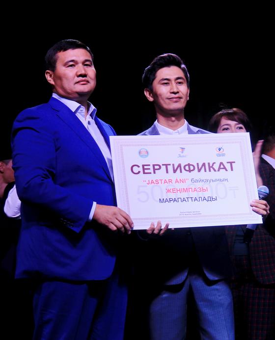 Қызылордада «Ашық аспан астында» кта фестивалі Қызылордада «Ашық аспан астында» кта фестивалі