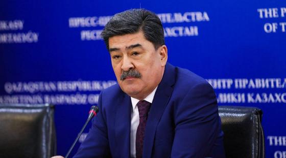 Ерлан Нысанбаев. Фото: primeminister.kz Ерлан Нысанбаев. Фото: primeminister.kz