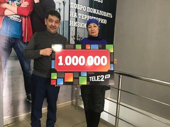 26 млн тенге уже разыграно в масштабной акции "Стань миллионером" от Tele2 26 млн тенге уже разыграно в масштабной акции "Стань миллионером" от Tele2