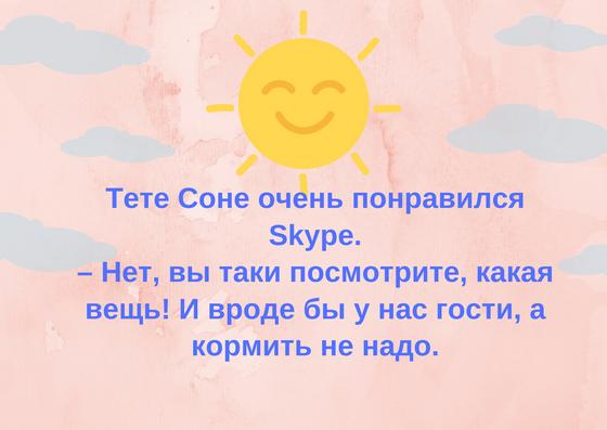 Одесские анекдоты: топ 50+ анекдотов в 2020 году Одесские анекдоты: топ 50+ анекдотов в 2020 году