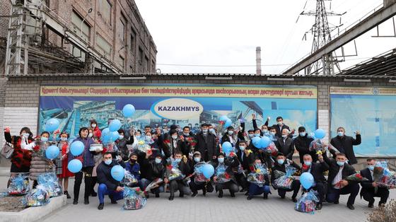 "Корпорация "Казахмыс" "Корпорация "Казахмыс"