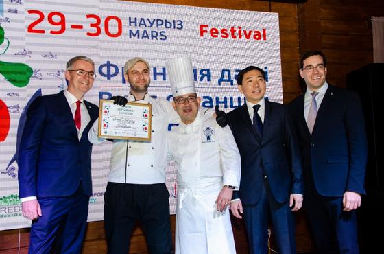 Первый фестиваль французской кулинарии прошел в Усть-Каменогорске Первый фестиваль французской кулинарии прошел в Усть-Каменогорске