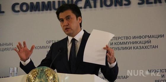 "Город потерял фишку": шымкентцы просят вернуть Абдрахимова "Город потерял фишку": шымкентцы просят вернуть Абдрахимова