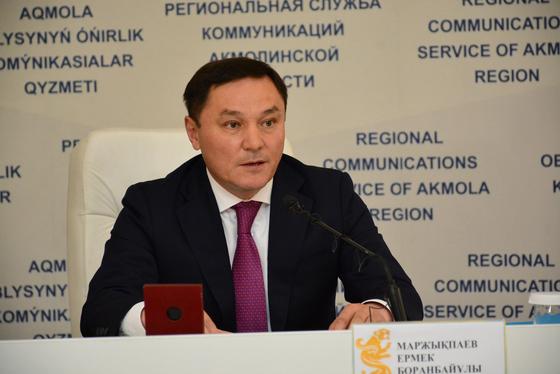 470 объектов Арыси поможет восстановить Акмолинская область 470 объектов Арыси поможет восстановить Акмолинская область