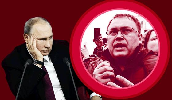 Дислайк от президента: кого критиковал Владимир Путин в 2018 году Дислайк от президента: кого критиковал Владимир Путин в 2018 году