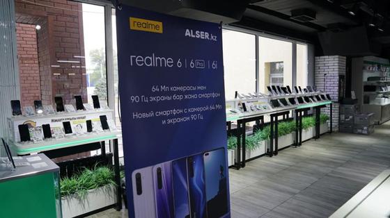 Казахстанцы смогут купить смартфон realme по уникальной цене Казахстанцы смогут купить смартфон realme по уникальной цене