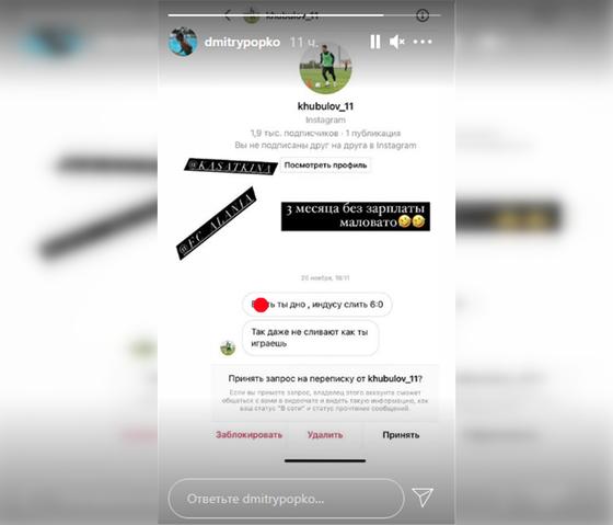 Сообщение от Хубулова Сообщение от Хубулова