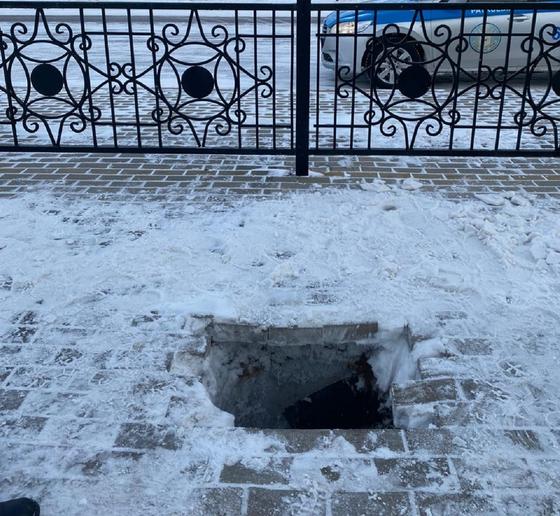 Открытый колодец Открытый колодец