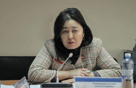 Назначена глава комитета по управлению земельными ресурсами Назначена глава комитета по управлению земельными ресурсами