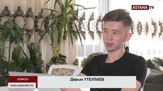 Фото: Астана телеарнасы Фото: Астана телеарнасы