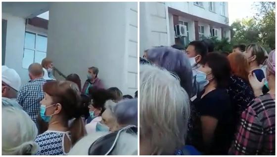Кадрлар видеодан алынды Кадрлар видеодан алынды
