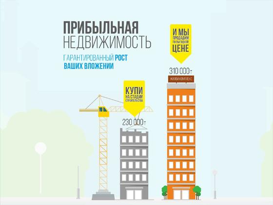 3 способа сохранить деньги в случае девальвации 2020 3 способа сохранить деньги в случае девальвации 2020