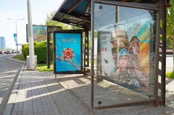 Елорда Ұлы Жеңістің мерейтойы қарсаңында түрлене түсті (фото) Елорда Ұлы Жеңістің мерейтойы қарсаңында түрлене түсті (фото)